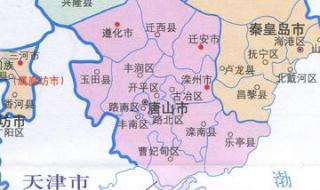 唐山市区人口数量 唐山每年失踪人口数量